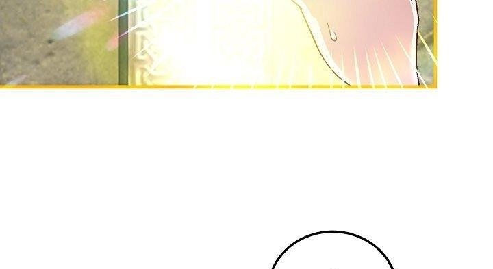 trở thành vợ thái tử quái vật chapter 44.2 31