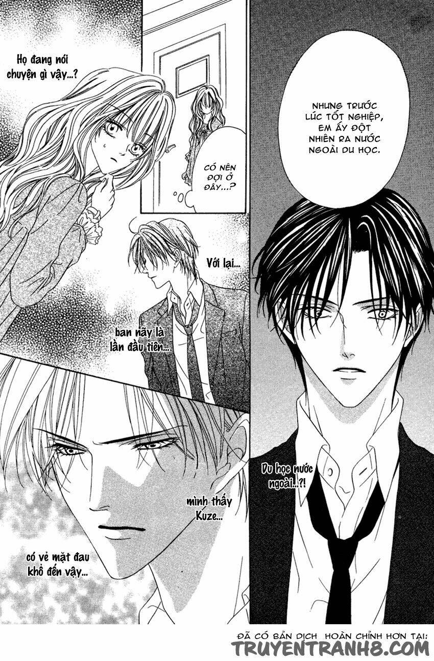 keishichou tokuhanka 007 chapter 20.2 17