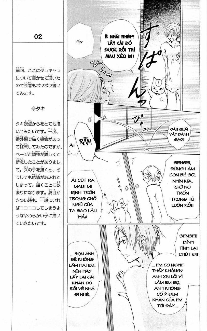 trả tên lại cho yêu quái chapter 58 11