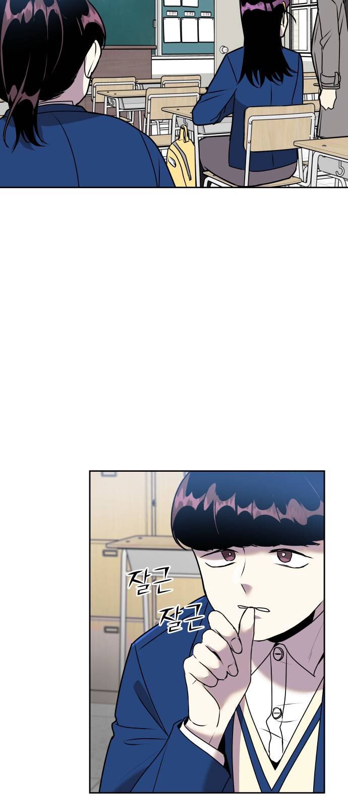 bí mật tình bạn chapter 4 36