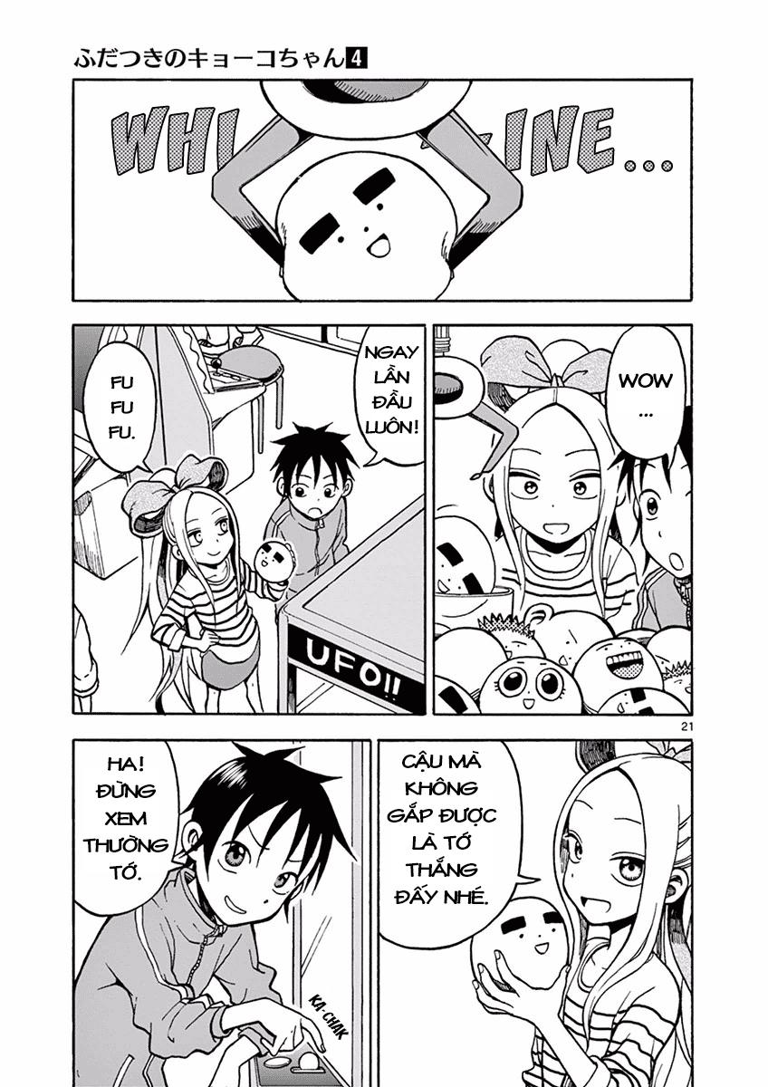 fudatsuki no kyoko-chan chapter 21 21