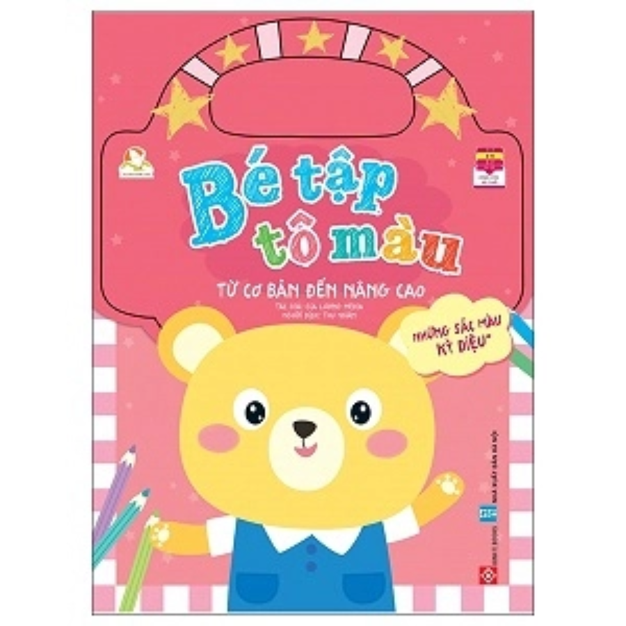 Combo : Bé Tập Tô Màu - Từ Cơ Bản Đến Nâng Cao