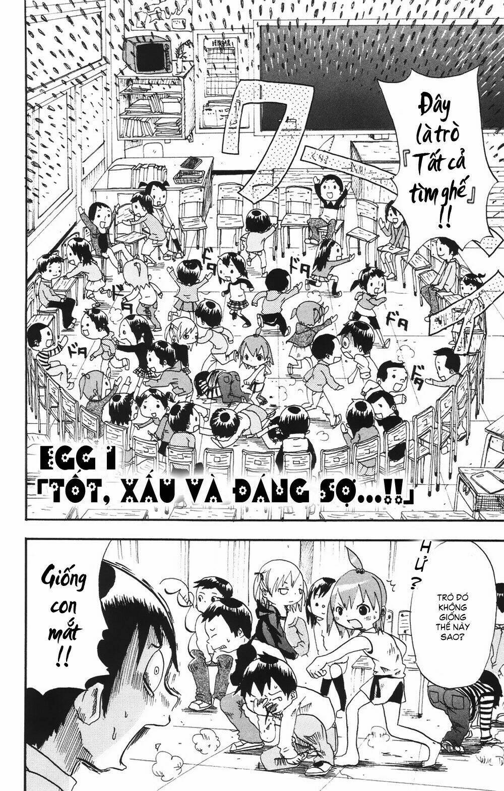 mitsudomoe chapter 1 10