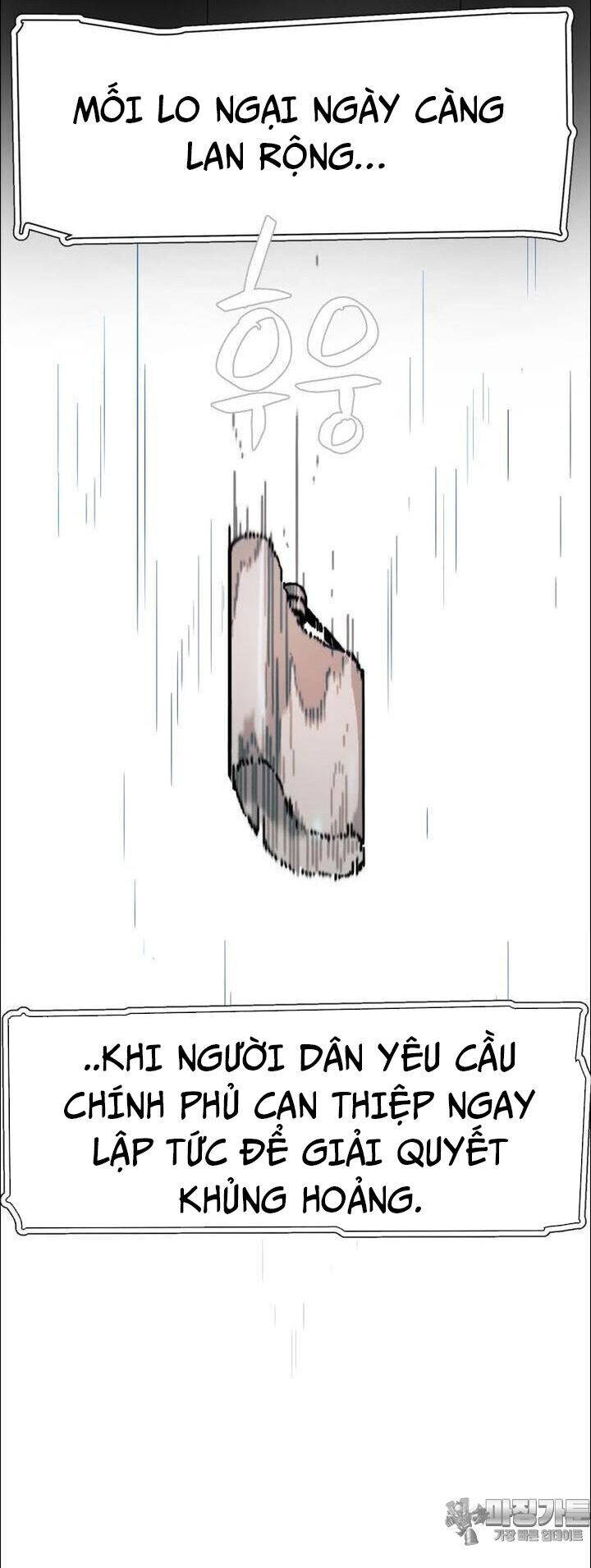 sinh vật gyeongseong: đóa hoa bất diệt chapter 39 24