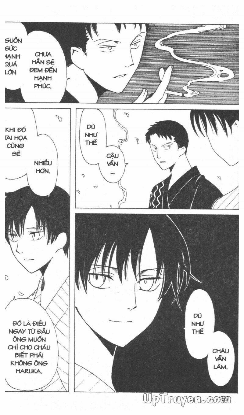 xxxholic - hành trình bí ẩn chapter 16 172