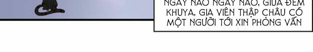 ông chủ của tôi là yêu quái chapter 1 4