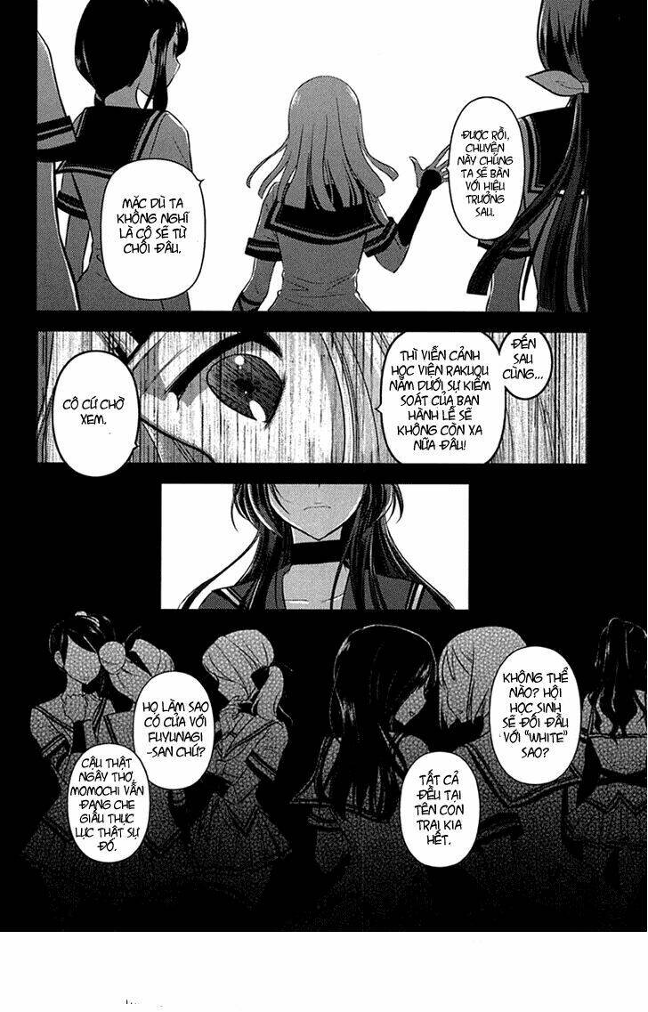 kunoichi gakuen ninpouchou chapter 2 21