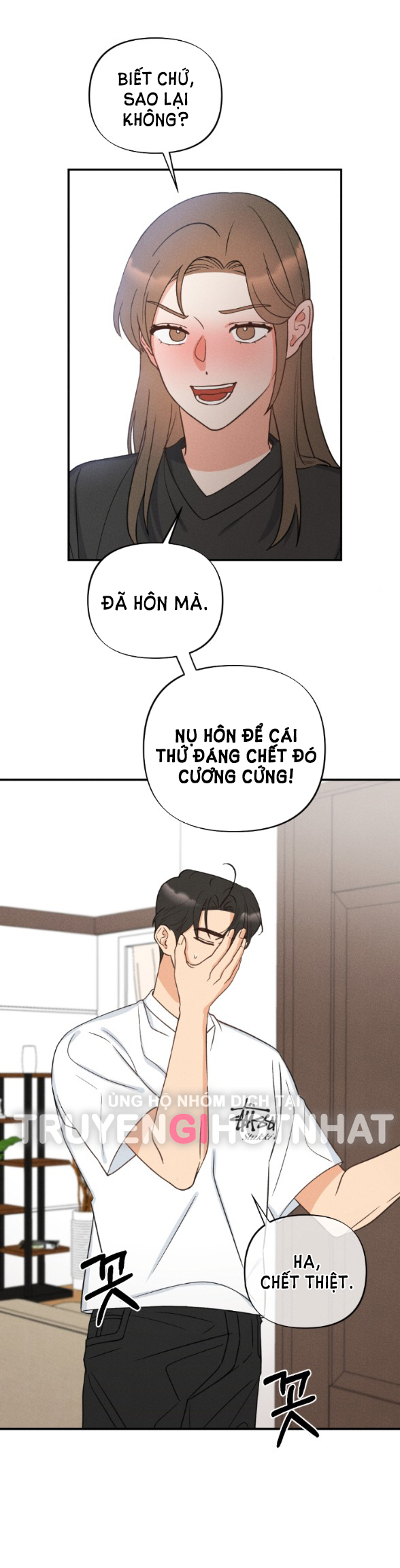 Mất Tư Cách Bạn Bè chapter 4.1 - Trang 5