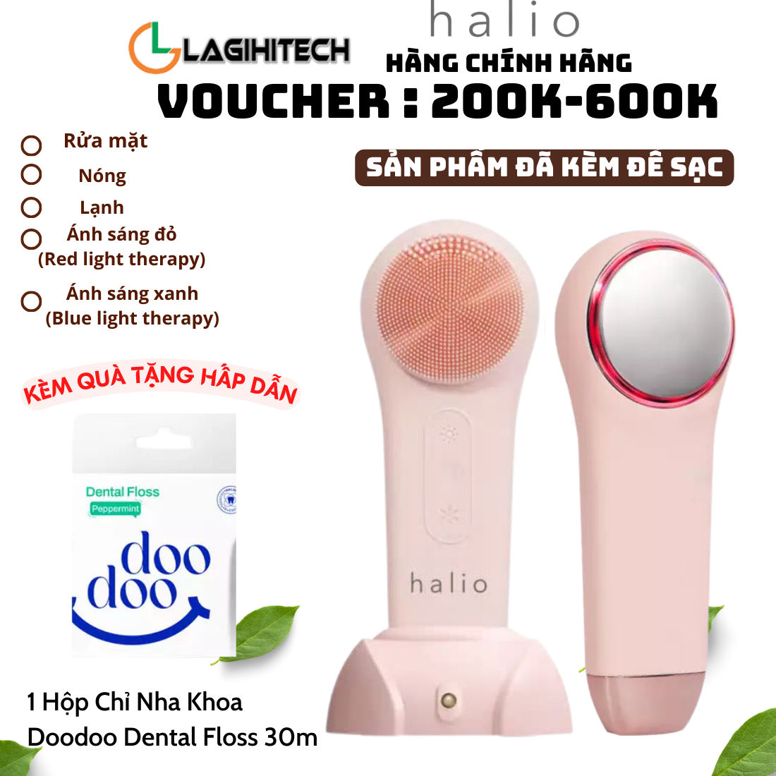 Máy Rửa Mặt Massage Tích Hợp Liệu Pháp Ánh Sáng Và Nhiệt Halio Multi-Task Cleansing & Massaging Device - Hàng Chính Hãng