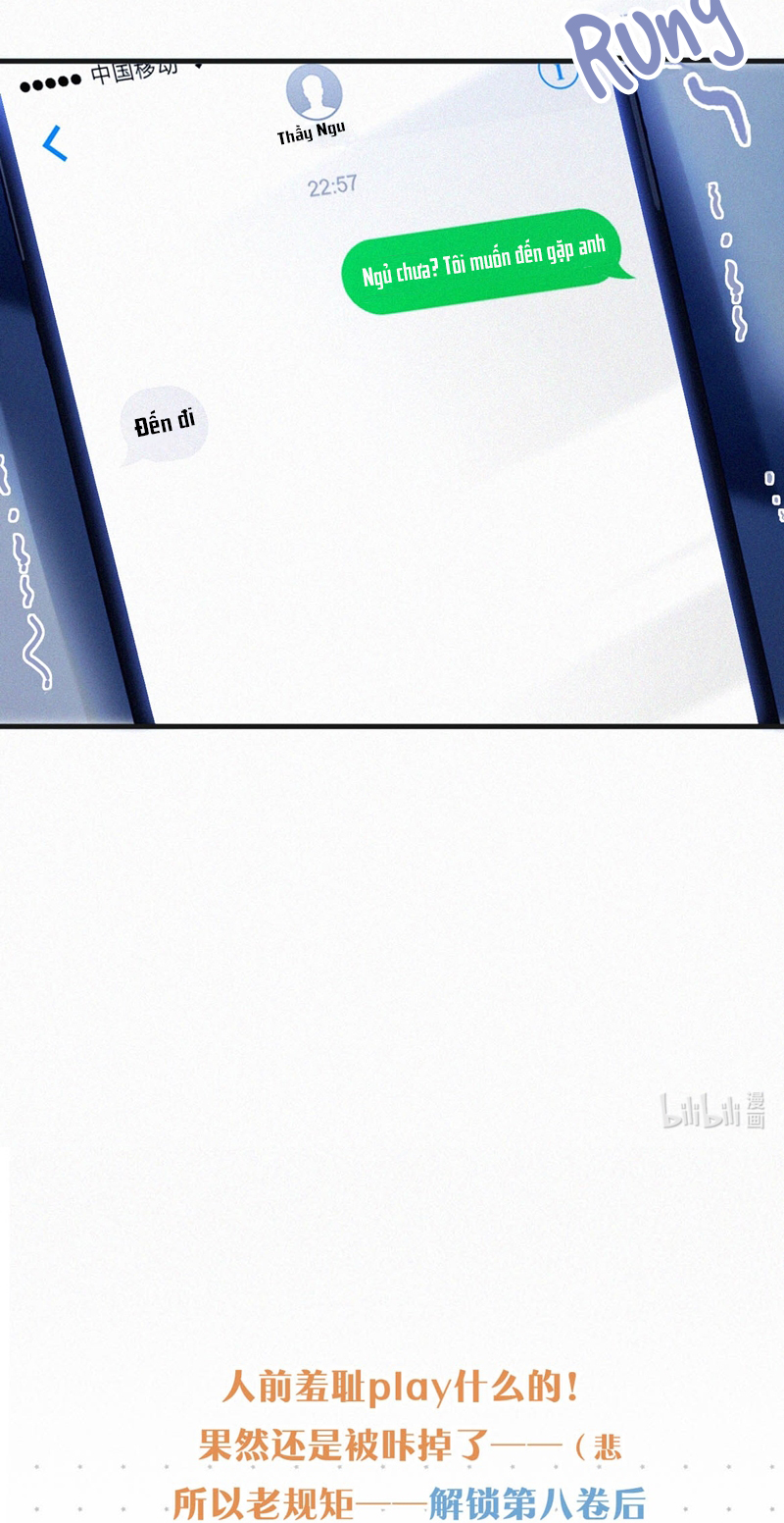 thần thương (môi súng) chapter 109 27