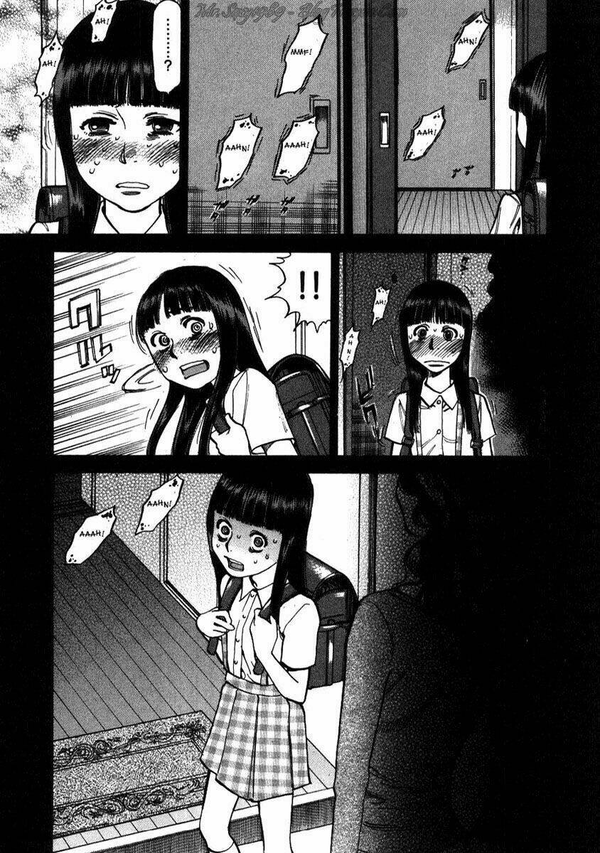 kono s o mi yo chapter 8 8