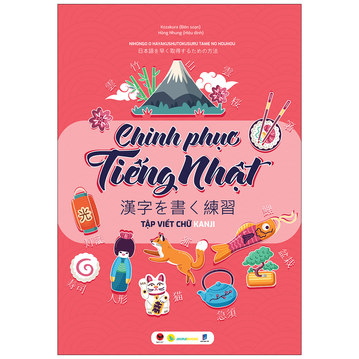 Chinh Phục Tiếng Nhật – Tập Viết Chữ Kanji