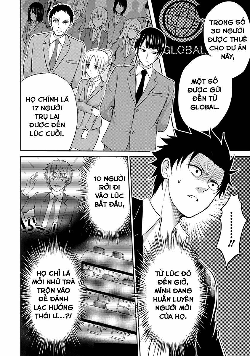 29 to jk chapter 11 5