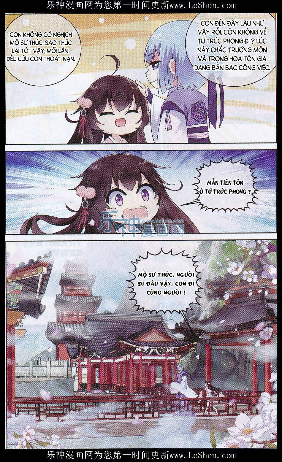 trọng tử chapter 5 21