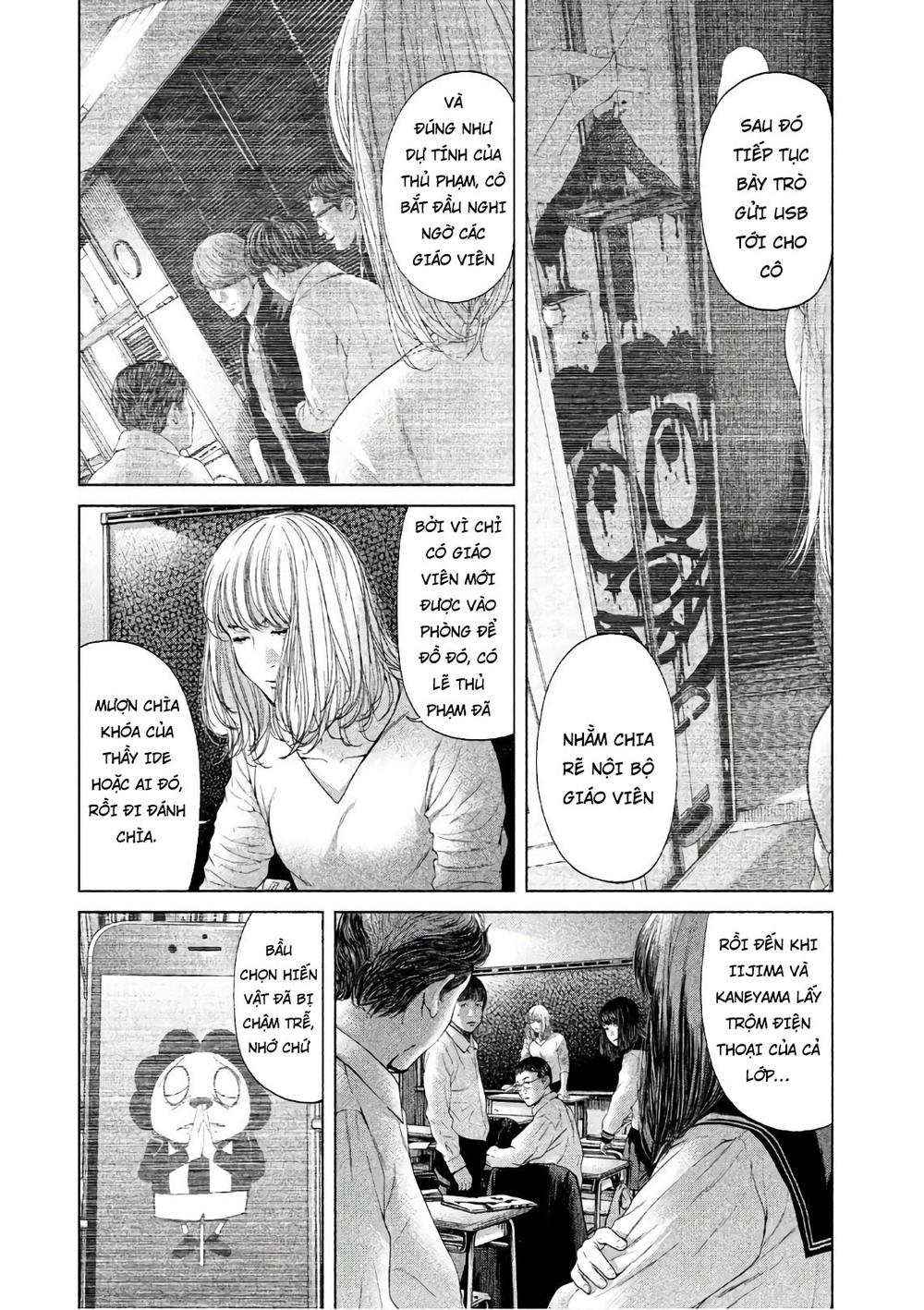 ikenie touhyou chapter 65 12