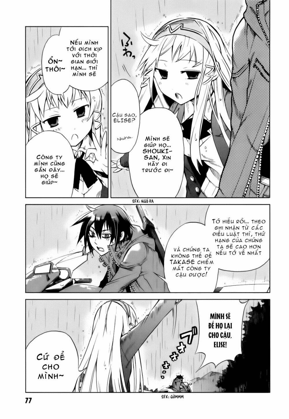 sentou jousai masurawo chapter 12 38