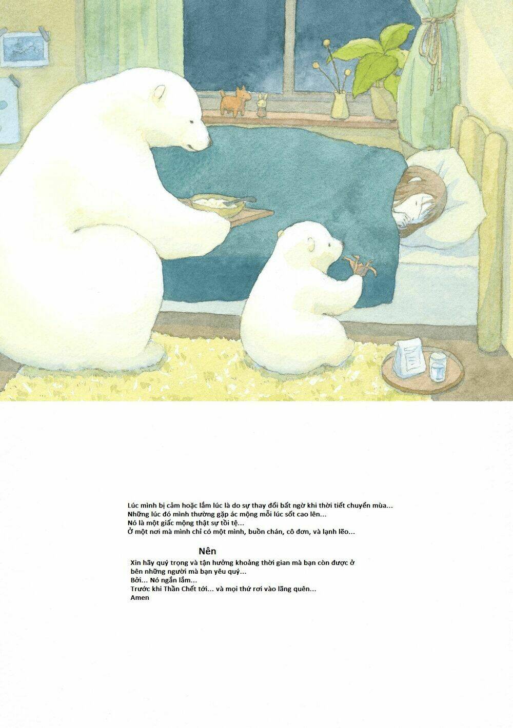 yasashii shirokuma chapter 4 5