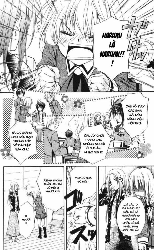 spiral: suiri no kizuna chapter 61 22