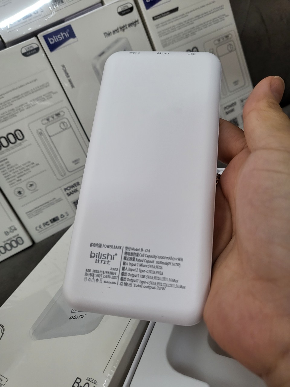 Pin Sạc Dự Phòng Bilishi B04 Dung Lượng 10000mAh Hỗ Trợ Sạc Nhanh PD20W - Màu Trắng