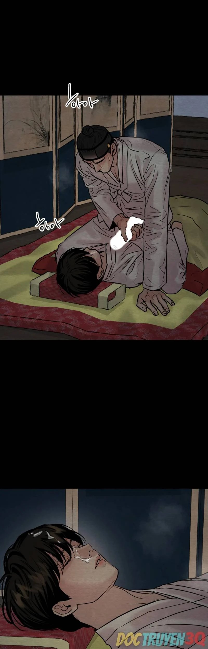 dạ ký chapter 112.2 7