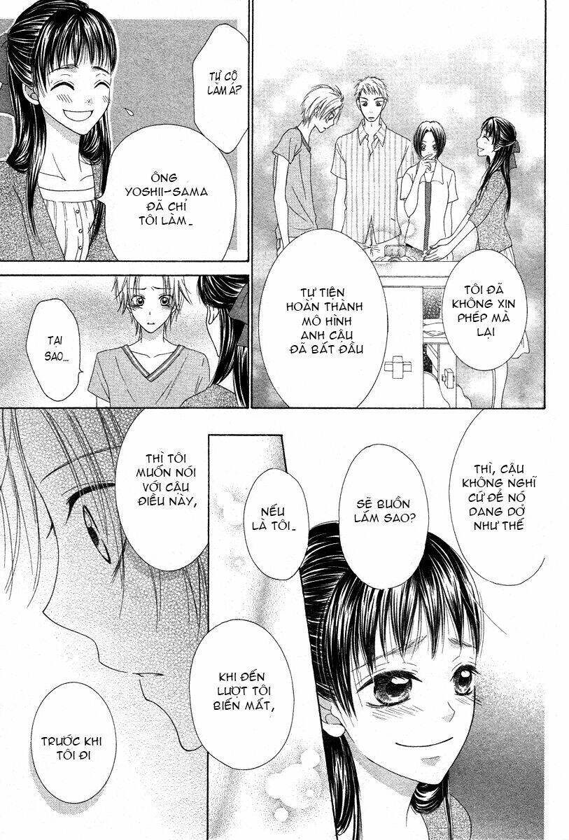 ao to umibe no nostalgia chapter 2 2