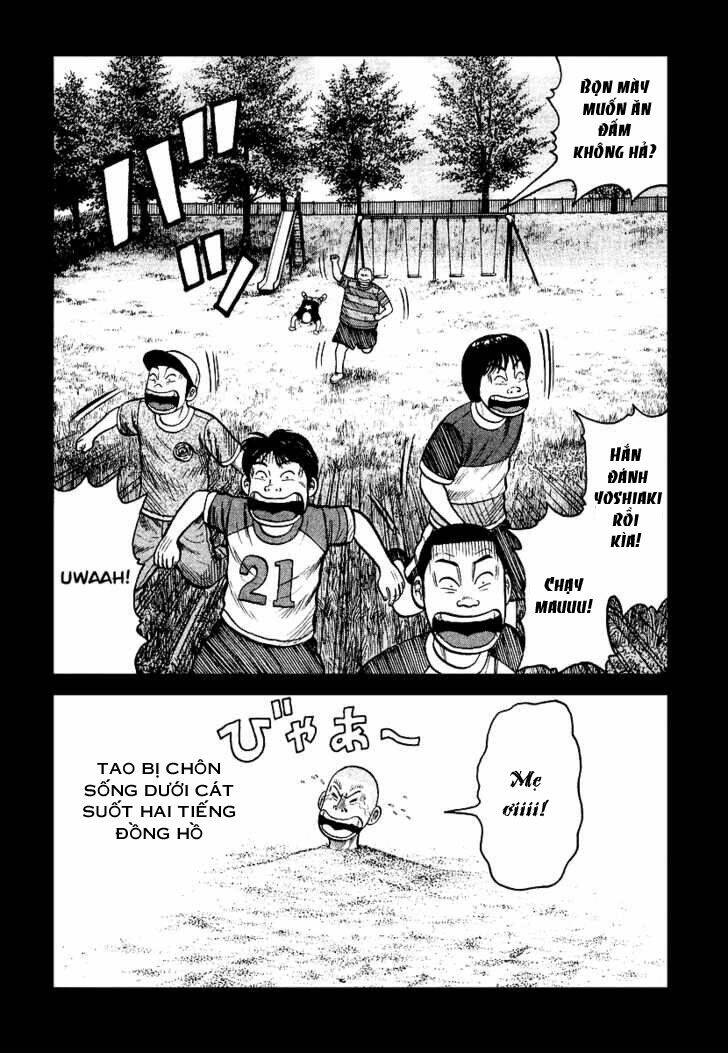 qp- soul of violence chapter 27 15