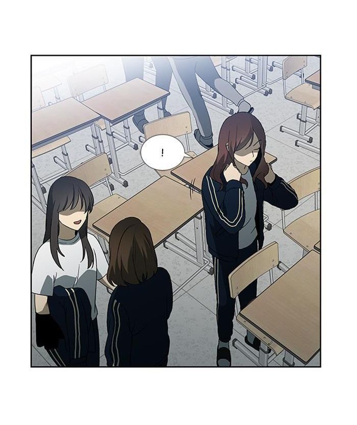 it's mine chapter 6 114