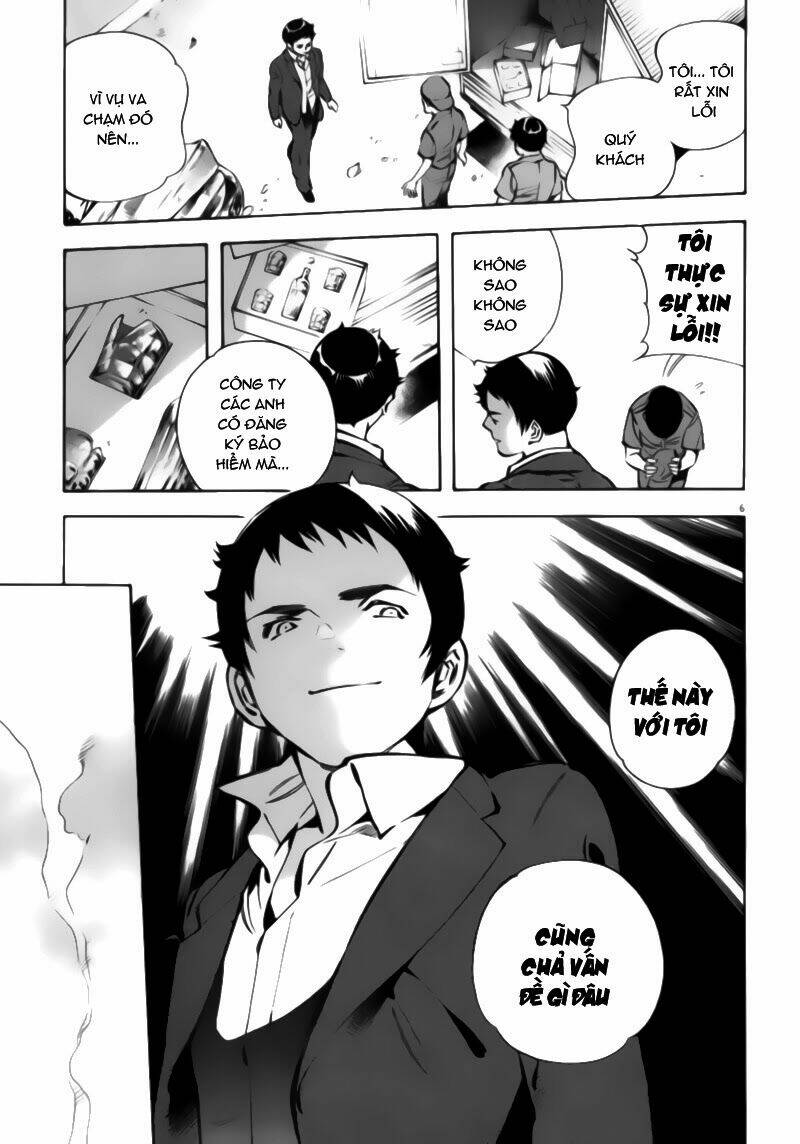 shin kurosagi - con diệc đen 2 chapter 5 7