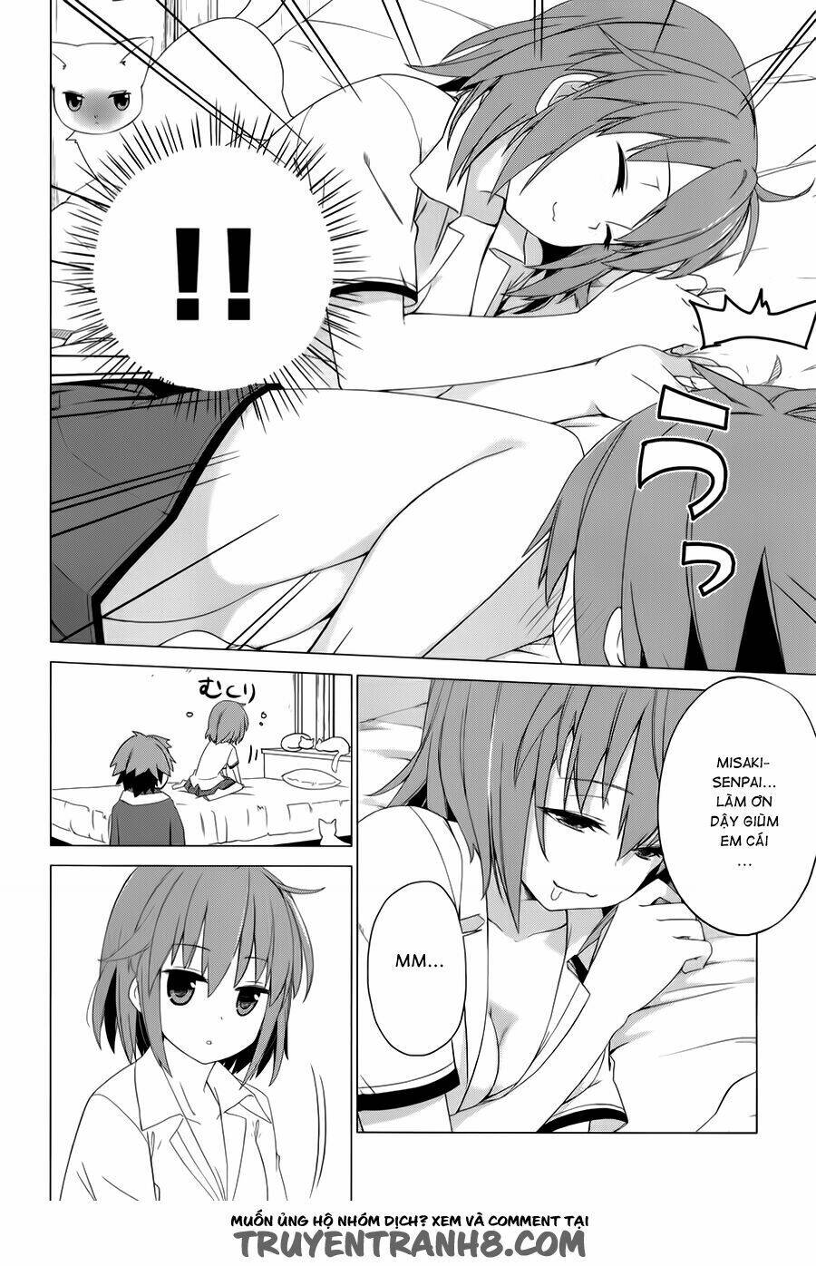 sakurasou no pet na kanojo bf chapter 1 14