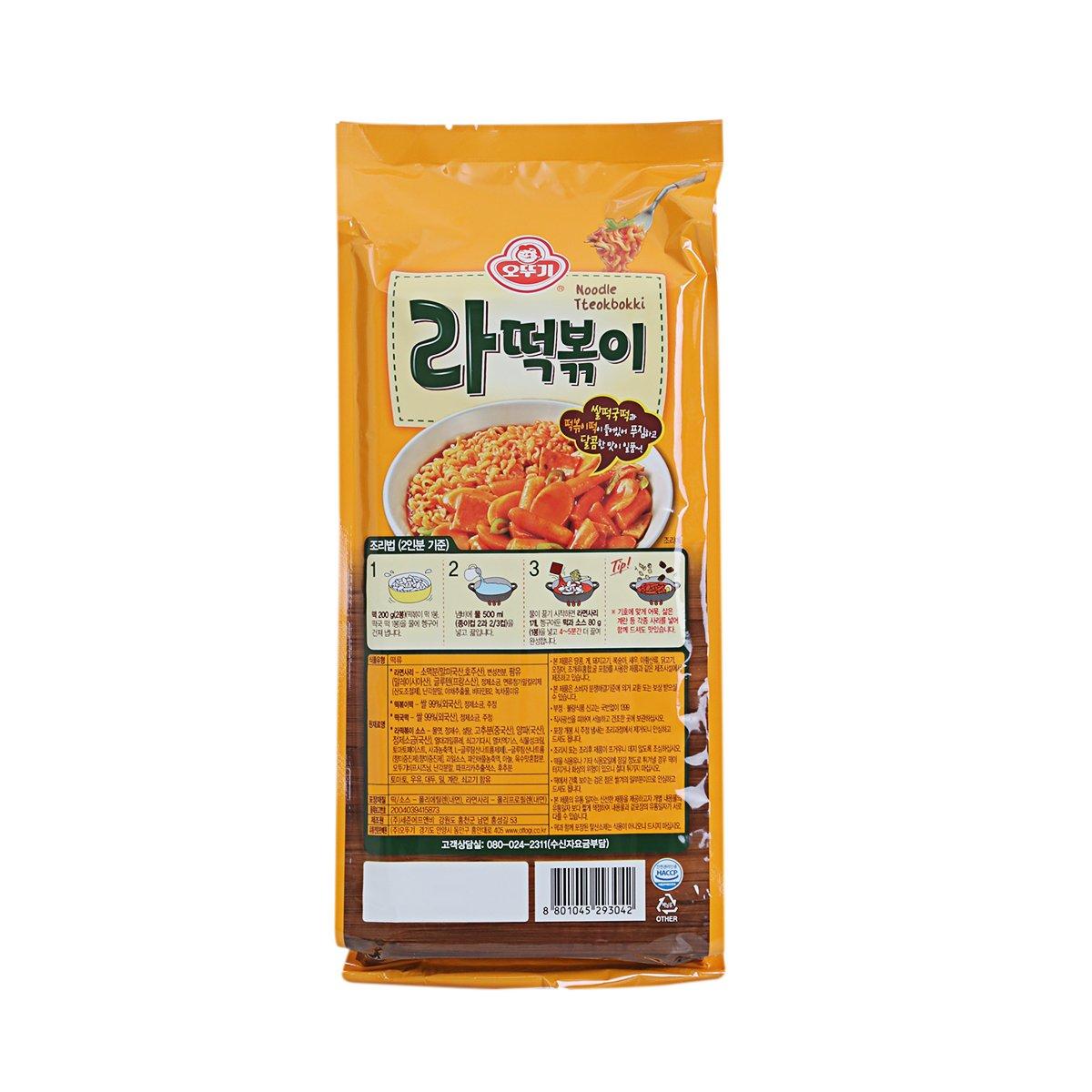 상품 이미지2