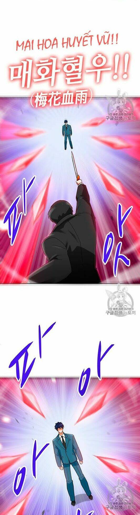 tôi tự động săn một mình chapter 73 97