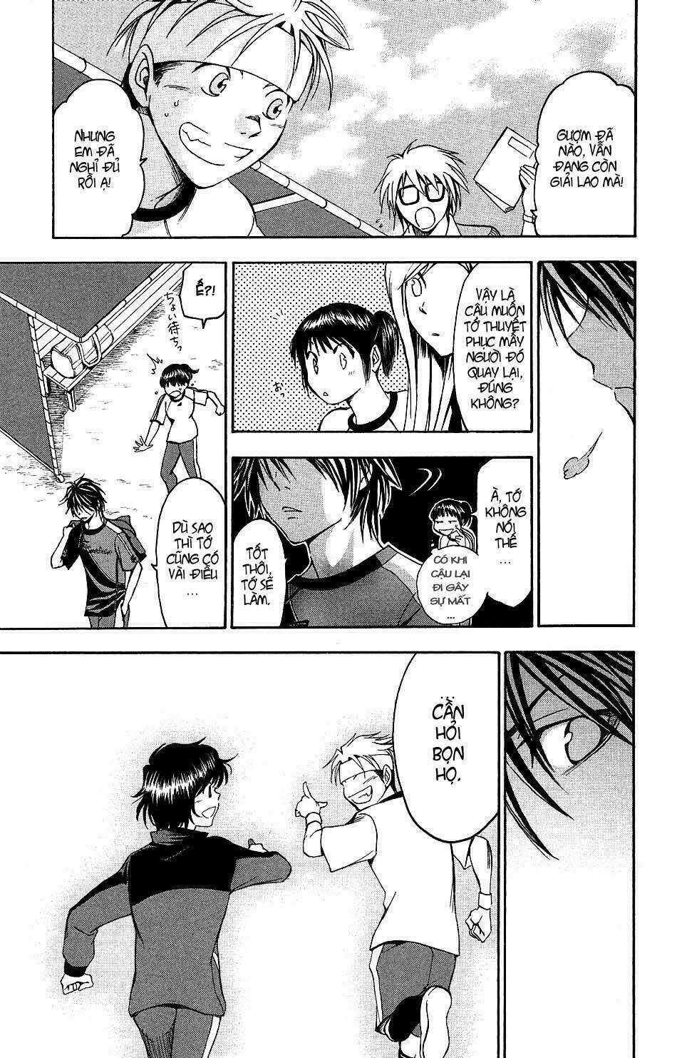 t.r.a.p chapter 10 10