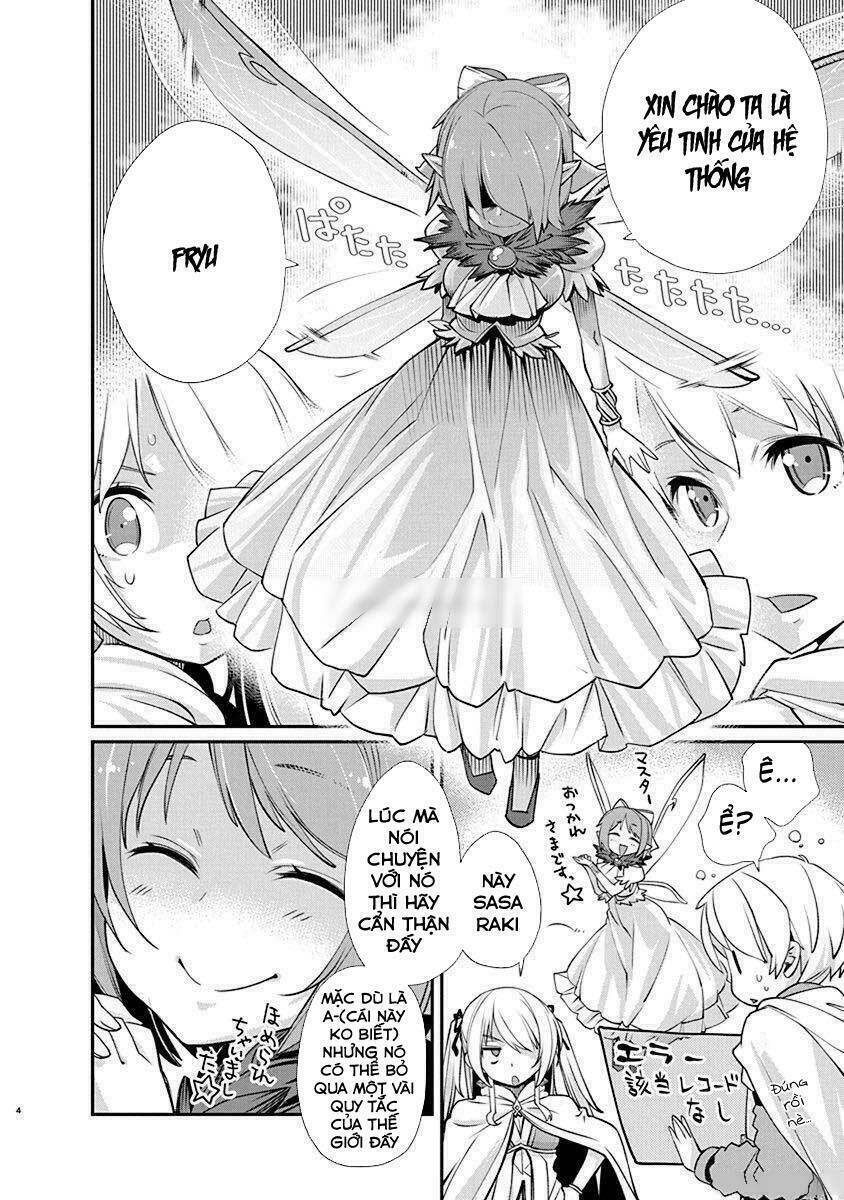 kusoge onilne chapter 6 5