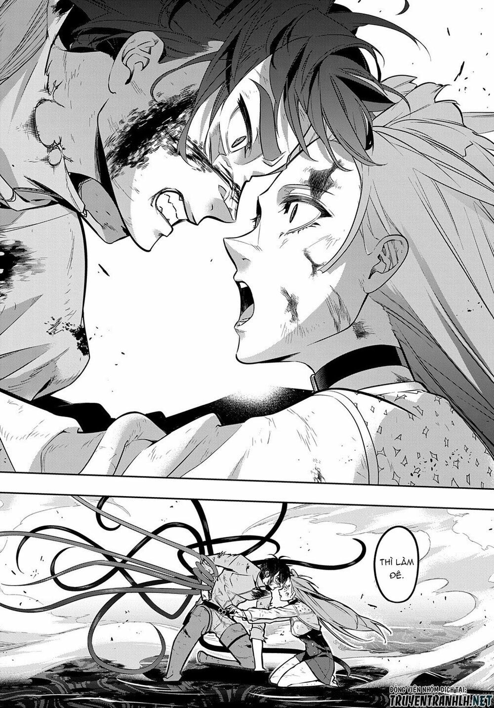 the kingdom of ruin chapter 17 10