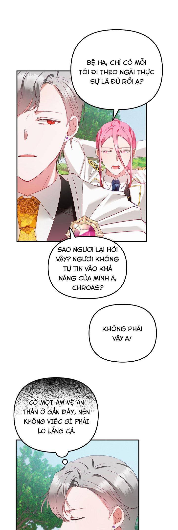 hoàng tử chuyển sinh trở thành người mạnh nhất thế giới nhờ vào sự hiểu biết về bug chapter 45 37