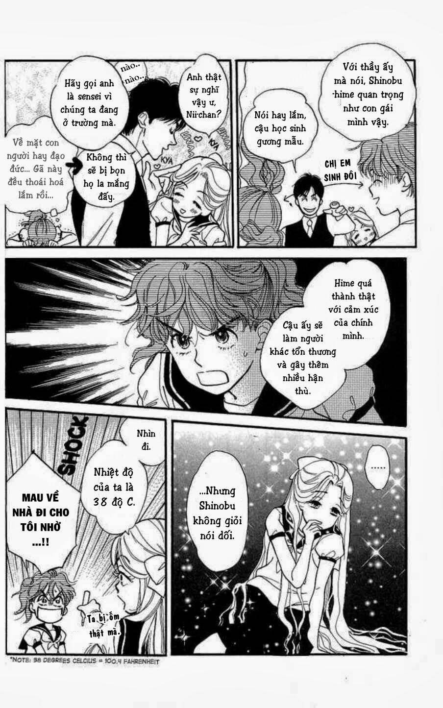 teruteru x shounen chapter 1 12