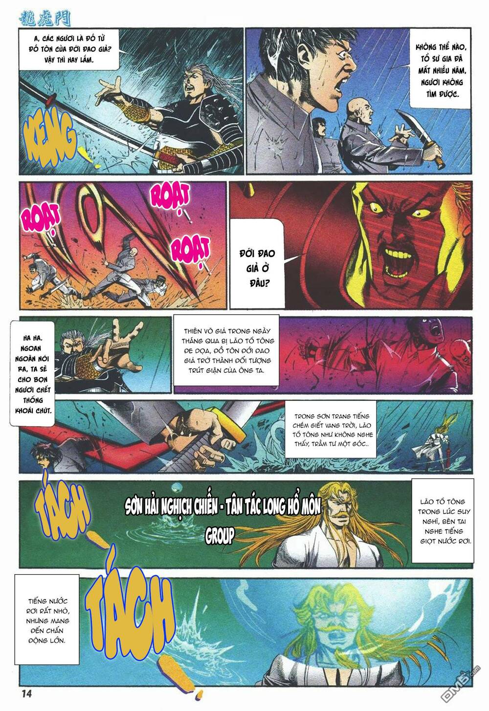 cựu tác long hổ môn chapter 1029 14