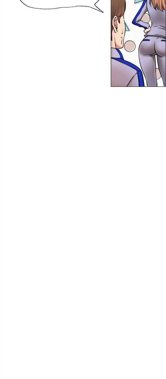 18+ ở nhà với dì chapter 2.2 23