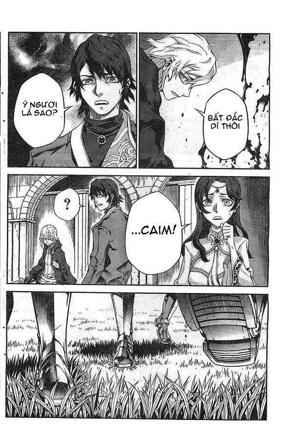 drag-on dragoon - shi ni itaru aka chapter 9 11