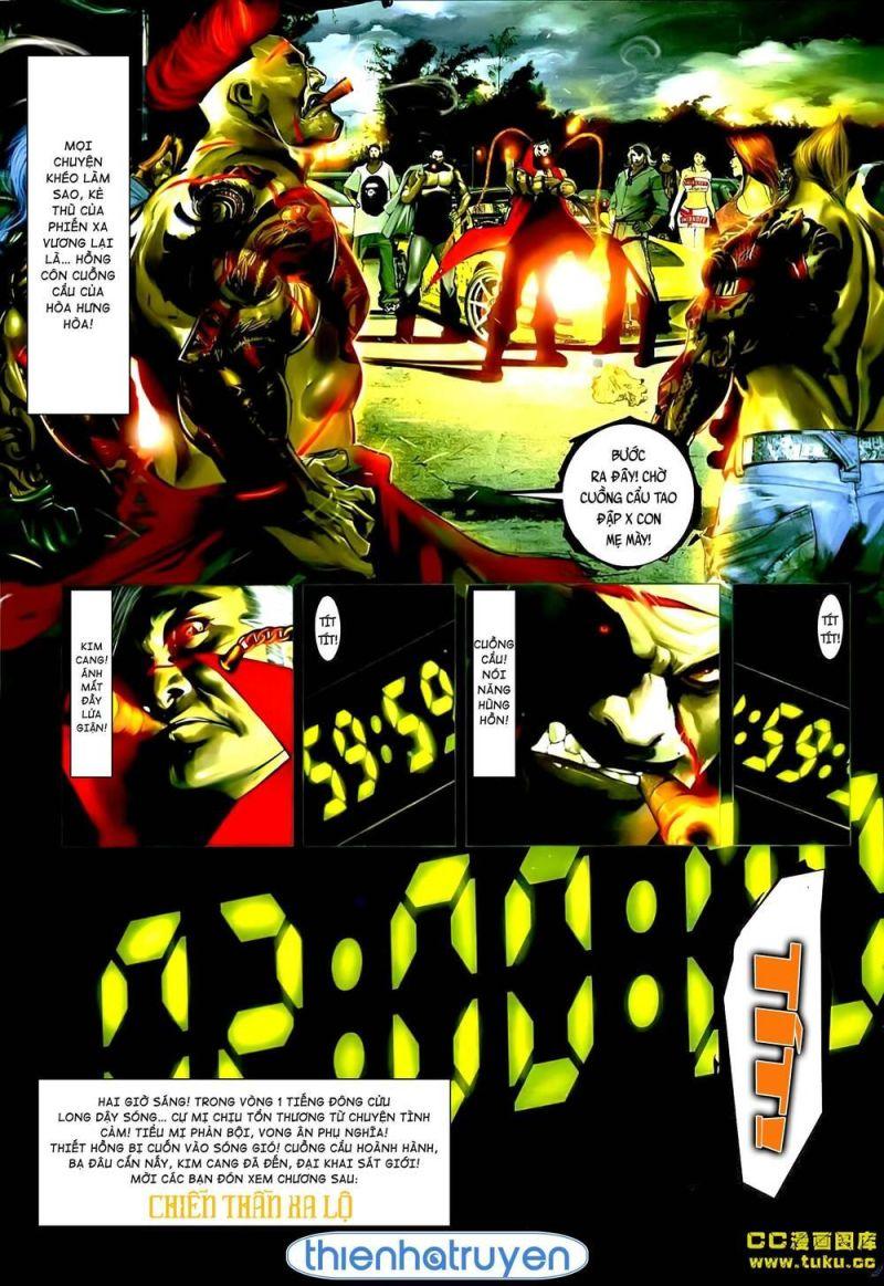 hỏa vũ diệu dương chapter 545 23