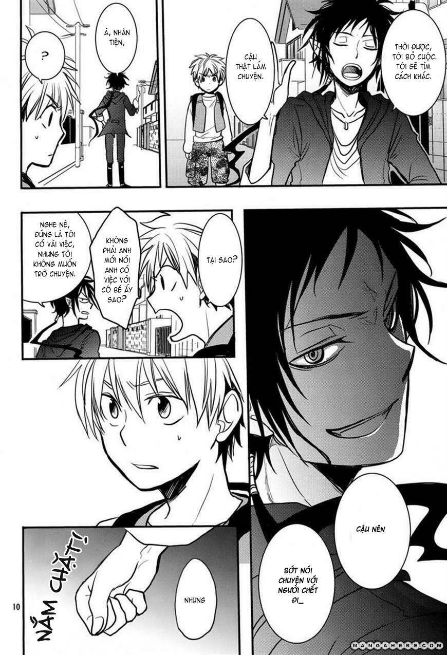 saigo no negai chapter 1 16