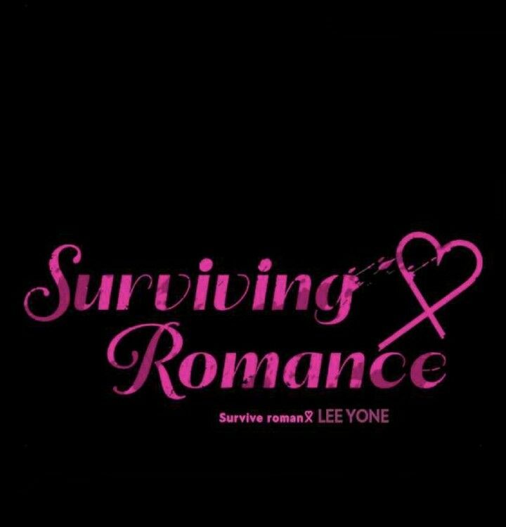 survive romance chapter 35 13