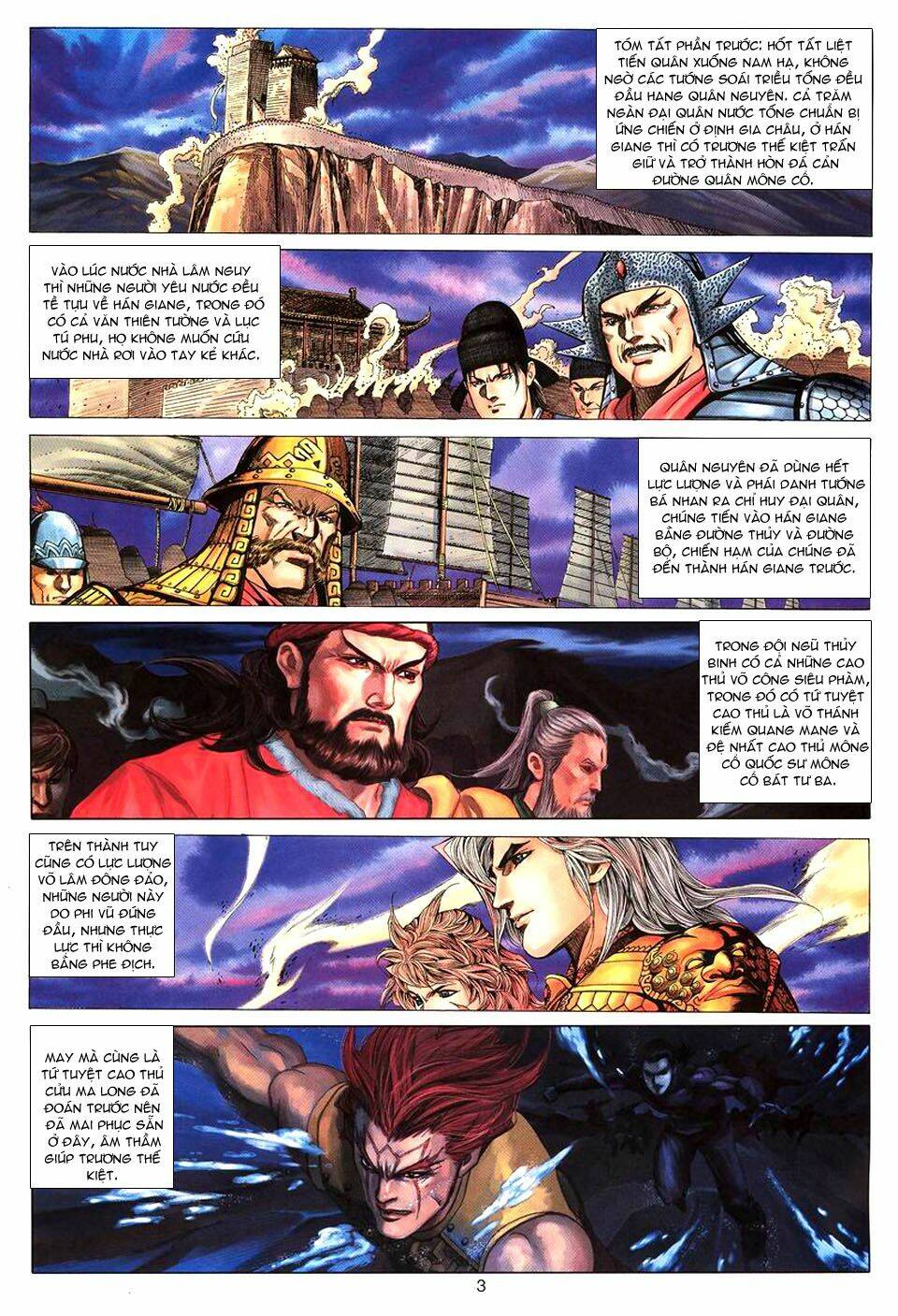 tuyệt thế vô song chapter 66 4