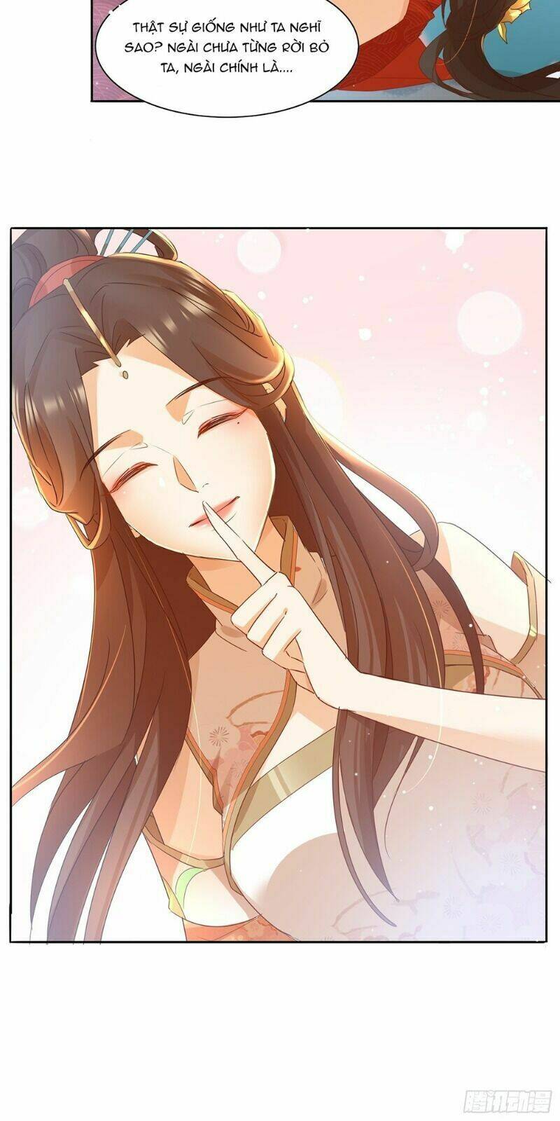 nghe nói ta là hợp hoan lão tổ? chapter 30 15