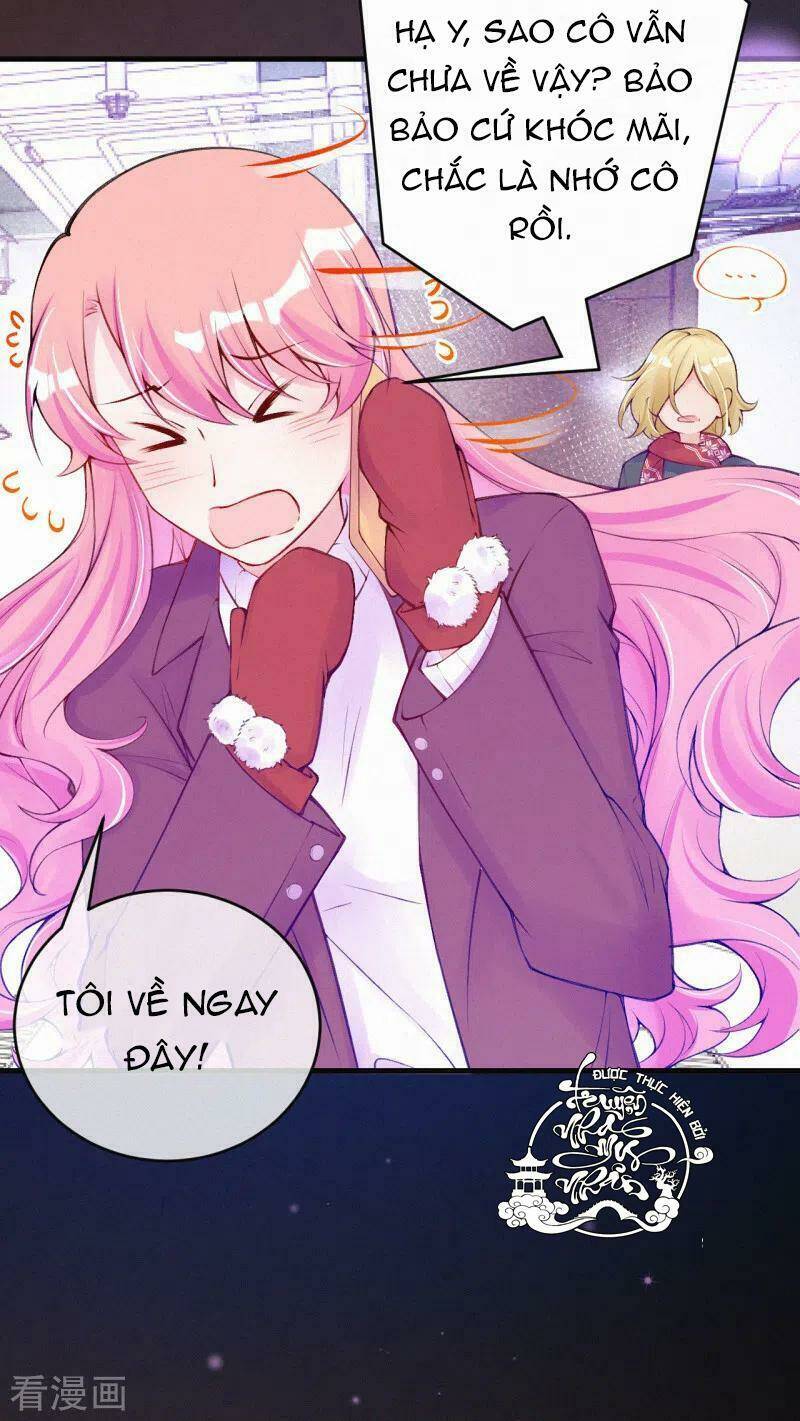 mami đột kích, thiên tài manh bảo khốc daddy chapter 74 21