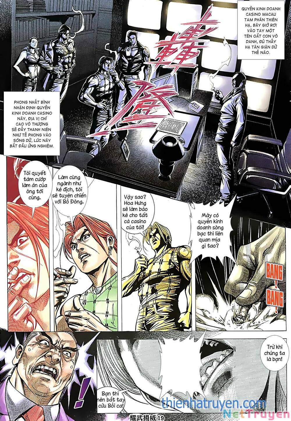 diệu võ dương oai chapter 249 1