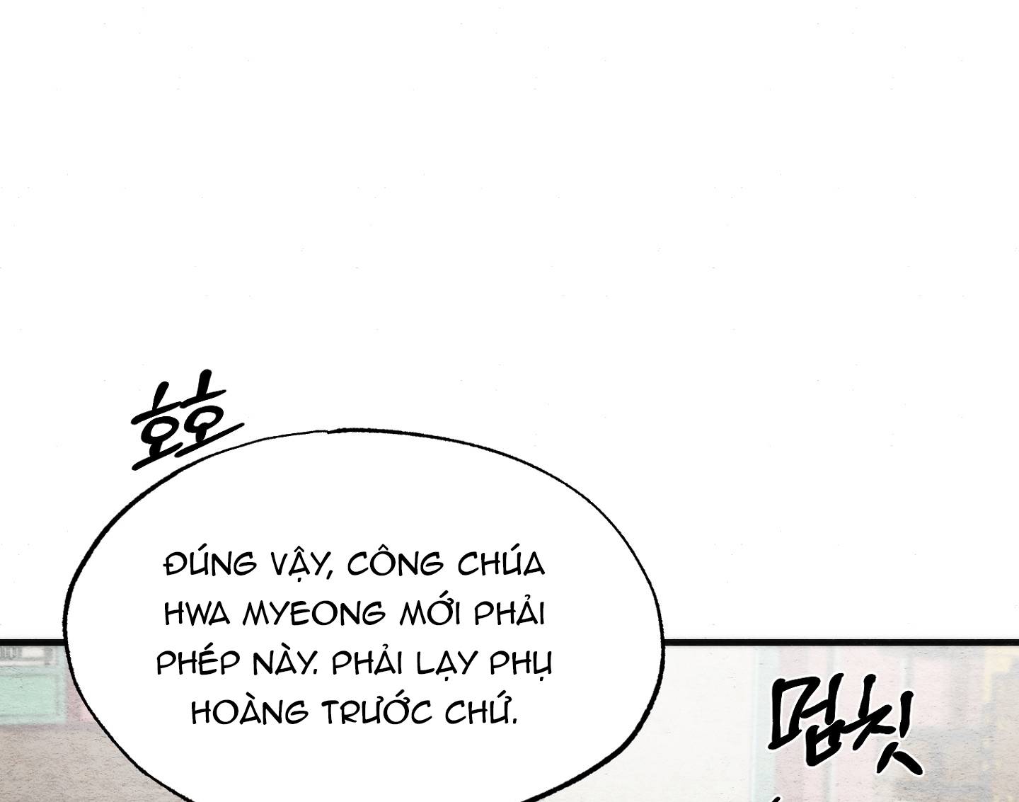 Cương Nhân chapter 95.2 8