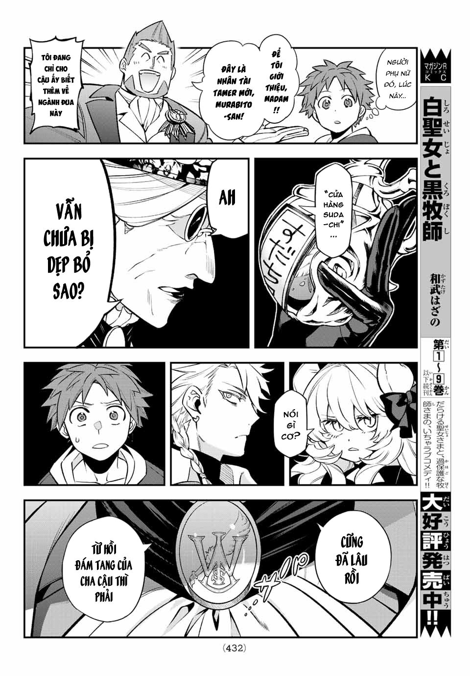 Lâu Đài Ma Vương Sudachi chapter 6 10