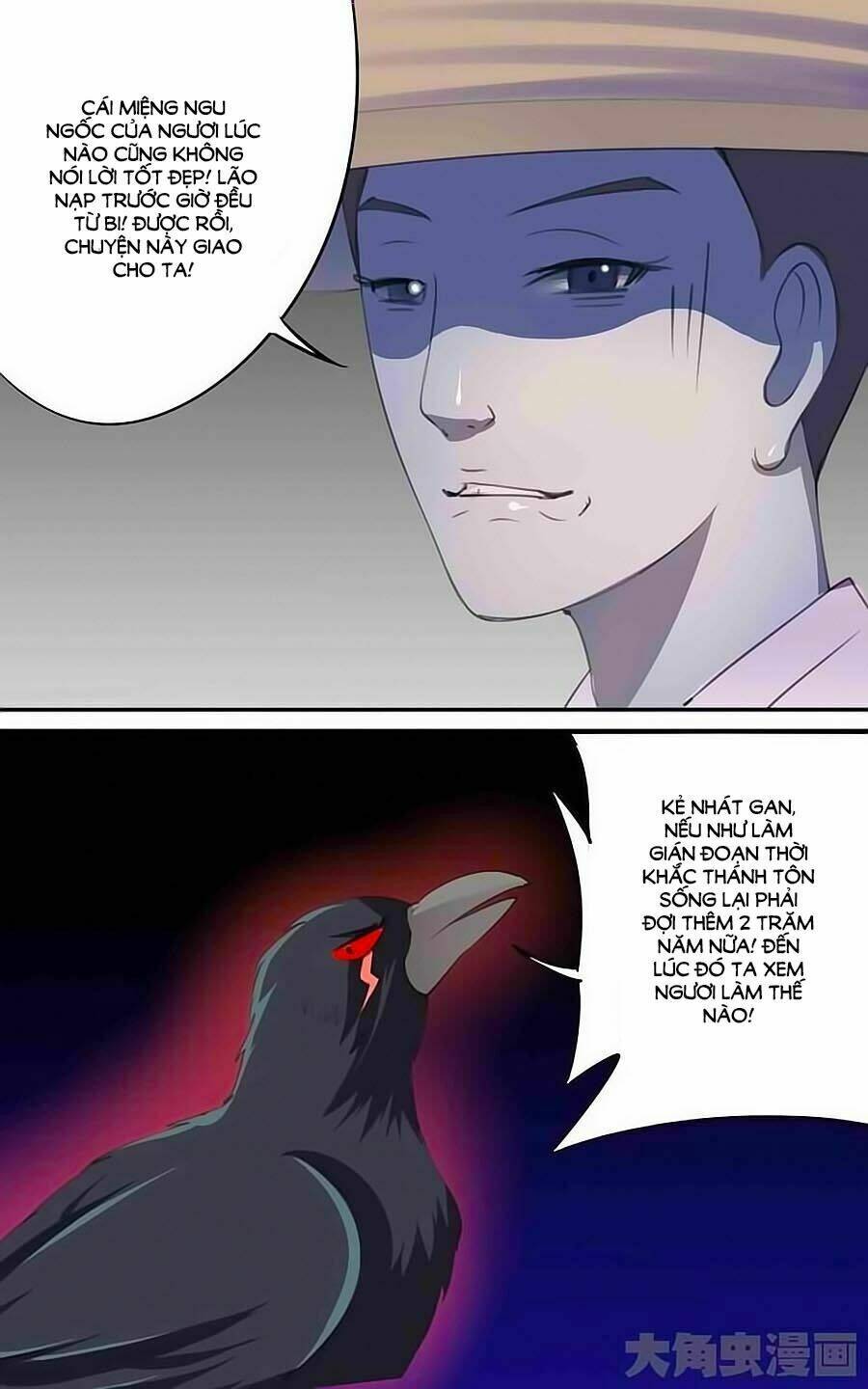 thấu ngọc từ chapter 32 4