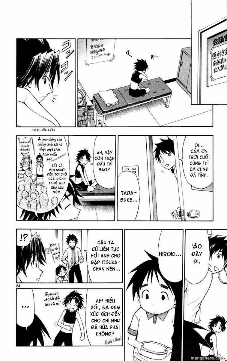 koko ga uwasa no el palacio chapter 10 25